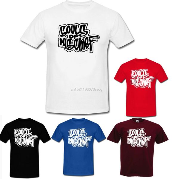 

души озорства озорной природы tribe called quest gangstarr kids взрослых тенниска