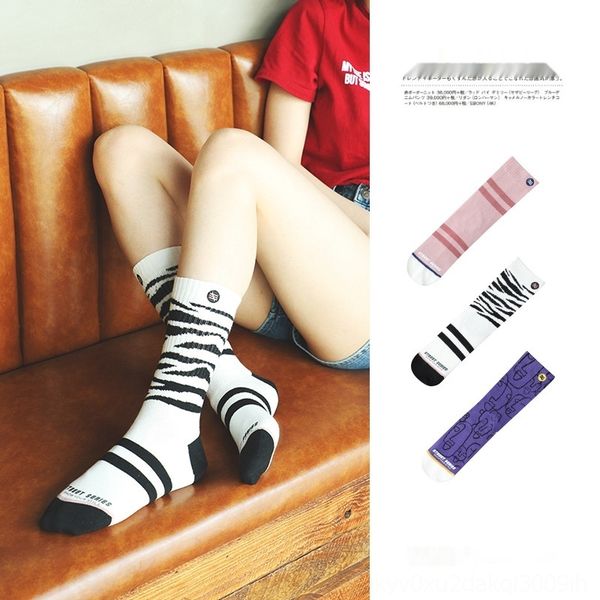 

autumn and winter children's mid-calf printed embroidery autumn and winter children's women's socks straight plate super popu, Black