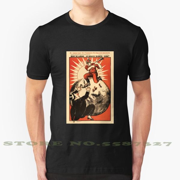 

советская t - рубашка ussr урожай смерть капитализму poster черный белый tshirt мужчины женщины советская россия русский урожай ретро