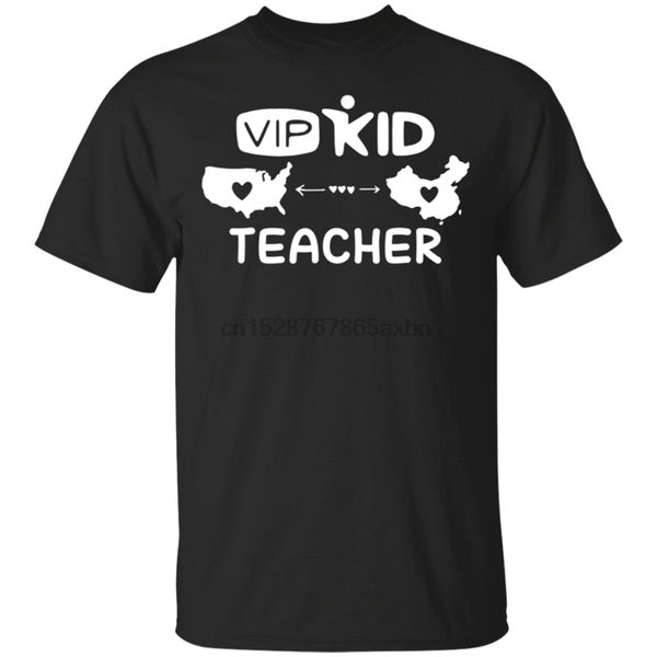 

mens vipkid teacher t-shirt size m-3xl full-figured tee shirt
