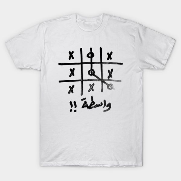 

men t-shirt arabic xo wasta tshirt women t shirt