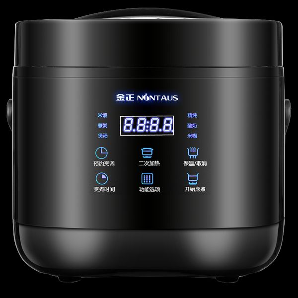 

rice cooker household rice cooker mini small smart cooking reservation 1-2-3-4 people 2 liter students