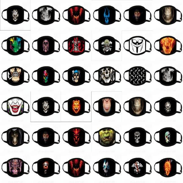 

designer mask face designer masks facemask masks face skull mask funny printed face sqcvv pingtoy, Black