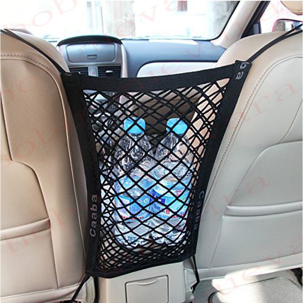 Para cadillac srx 2004-2016 carro auto veículo preto tronco traseiro carga bagagem organizador de armazenamento náilon simples assento vertical net2565