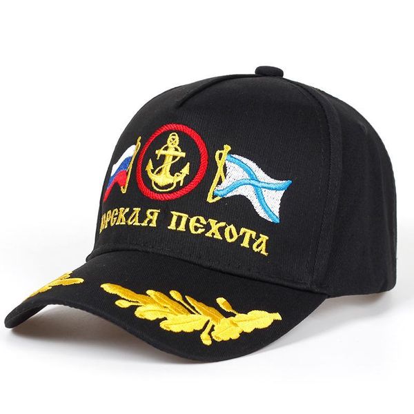 

hip ship man качество hat пиратские хмель snapback шляпы хлопок cap pure do baseball 2019new caps высокие пары старуха hbrwf yh_pack, Black
