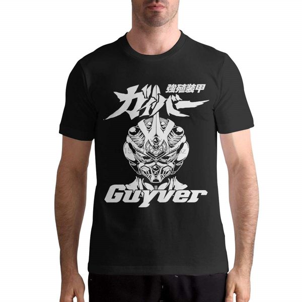 

man armor guyver fashion short sleeve tee