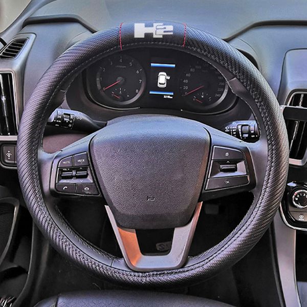 

car carbon fiber leather steering wheel covers cap steering wheel cover for hummer h2 auto car interior accessories
