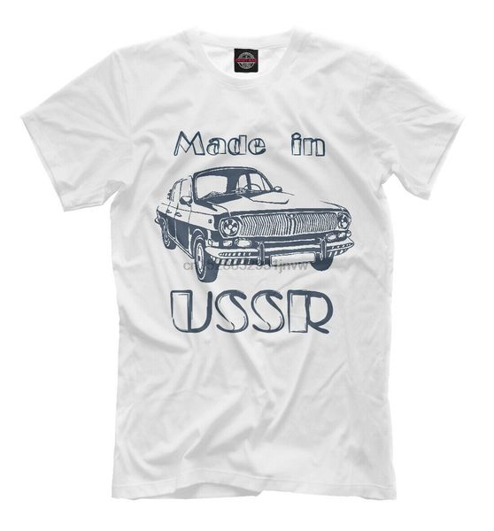 

2020 cool new t-shirt made in ussr retro car volga tees