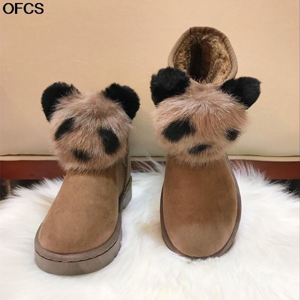 

snow boots women 2020 winter new velvet women's boots korean-style all-match cotton-padded shoes furry ball panda short, Black