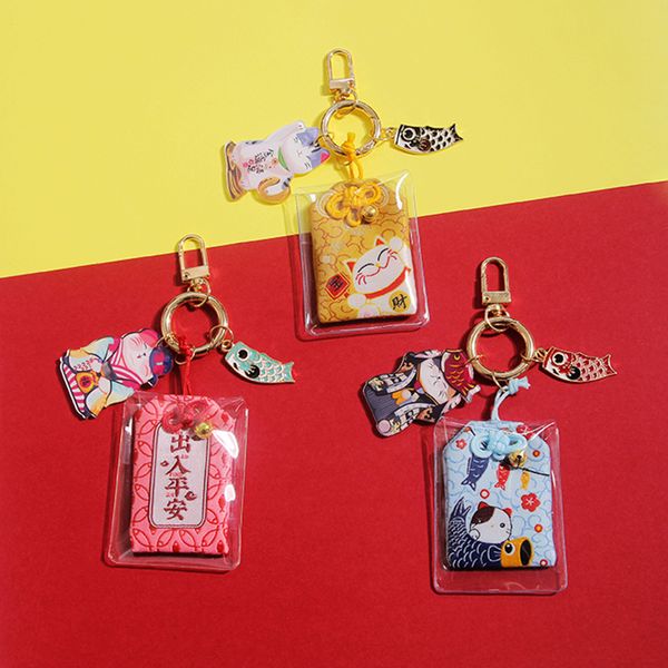 

chinese style lucky cat keychain ethnic exquisite embroidery cute bell pendant couple business love wishing creative jewelry, Silver