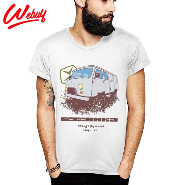 

casual retro bus car uaz 452 soft slim cotton t shirt unique custom big size t-shirt