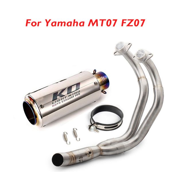 

mt07 fz07 motorcycle exhaust system 51mm muffler tip escape header connect pipe connection link for mt07 fz07