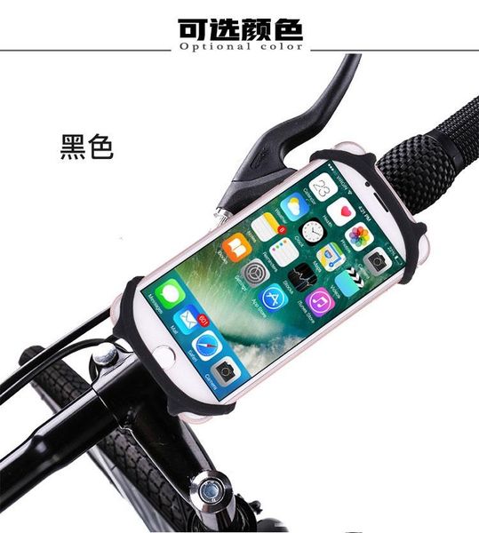 

universal mobile phone silicone stand holder stents flexible silicone bracket for bicycle