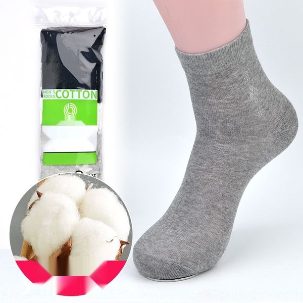 

осень тонкого сплошного цвета бизнес середины икра мужчины путешествие дышащая пот поглощающего хлопок и sockssports носков носков мужского, Black