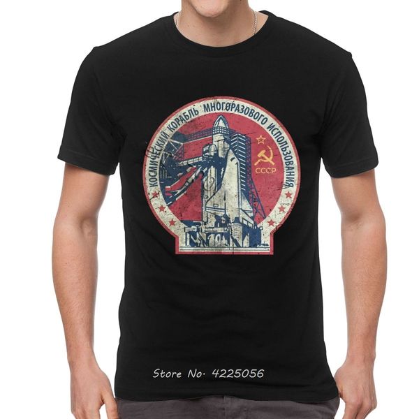 

ретро cccp космический корабль t-shirt для мужчин хлопка с коротким рукавом круглым воротом кгб ссср тенниска советского союза tee футболка