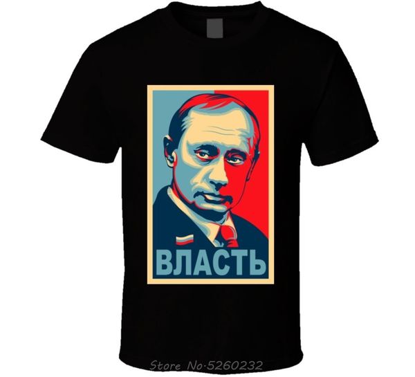 

vladimir putin t-shirt russia tee 100% cotton men women t shirt tees streetwear
