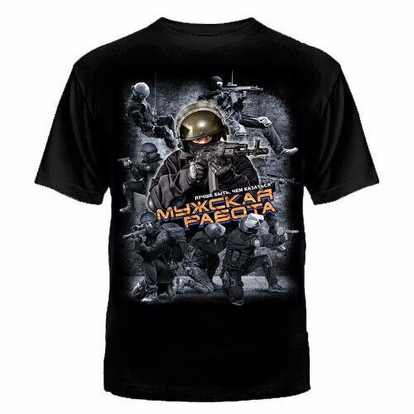 

t-shirt t-shirts special forces of the russian ros guard spetsnaz swat