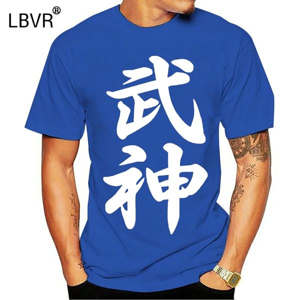 

2020 new arrival men fashion ninjutsu bujinkan dojo kanji black t-shirt pick size 100% cotton brand new t-shirts