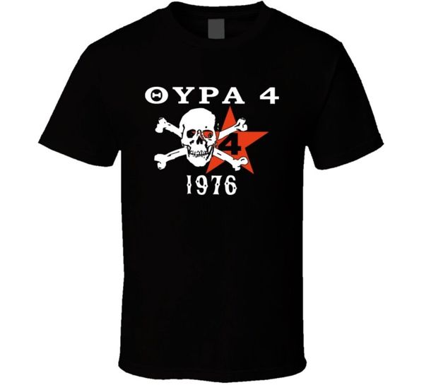 

paok greek soccer gate 4 hooligant shirt