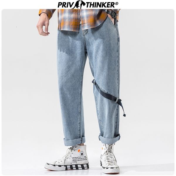 

men's jeans men 2021 straight japan style loose ankle pants mens streetwear casual hip hop denim male bottoms, Blue