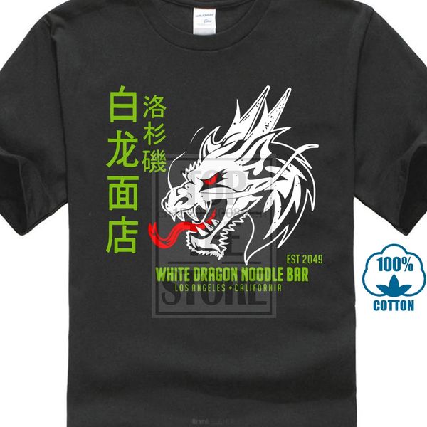 

white dragon noodle bar blade runner 2049 tyrell corp black t shirt fn9215