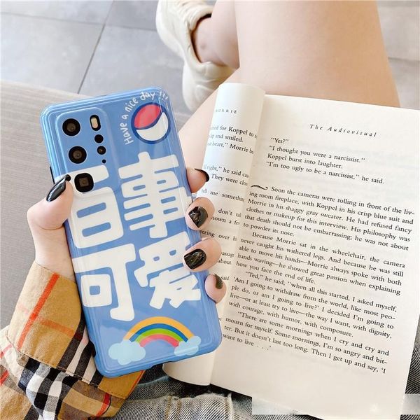 

pepsi cute for huawei mate30pro phone case p40pro female p30pro silicone mate30 drop-resistant