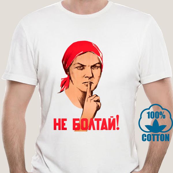 

3693a no gossiping soviet propaganda political t-shirt original communist poster