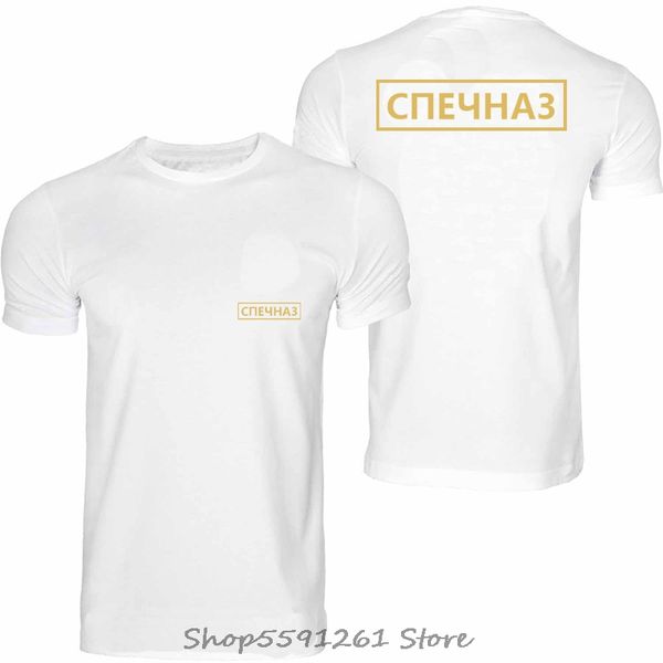 

russian spetsnaz (special forces) t-shirt mens casual tshirt white brand tee-shirt for male summer style tees