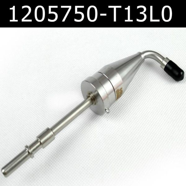 

car engine urea spray gun, 1205750-kw100 dongfeng tianlong urea nozzle ,urea injector ,automotive engine spray head