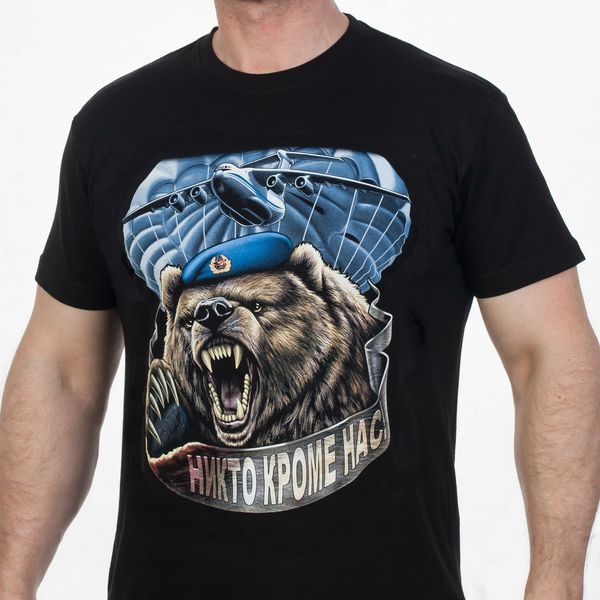 

t-shirt russian army airborne assault brigade(vdv)nobody, but us t-shirts russia