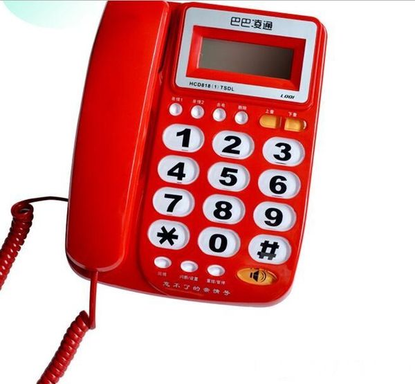 

telephone office household life appliances battery telephone station