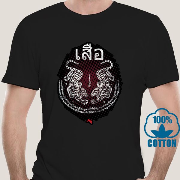 

2076a twin tiger sak yant muay thai men t-shirt for kickboxing