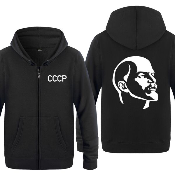 

cccp lenin creative hoodies men 2018 men's fleece zipper cardigans hooded sweatshirts