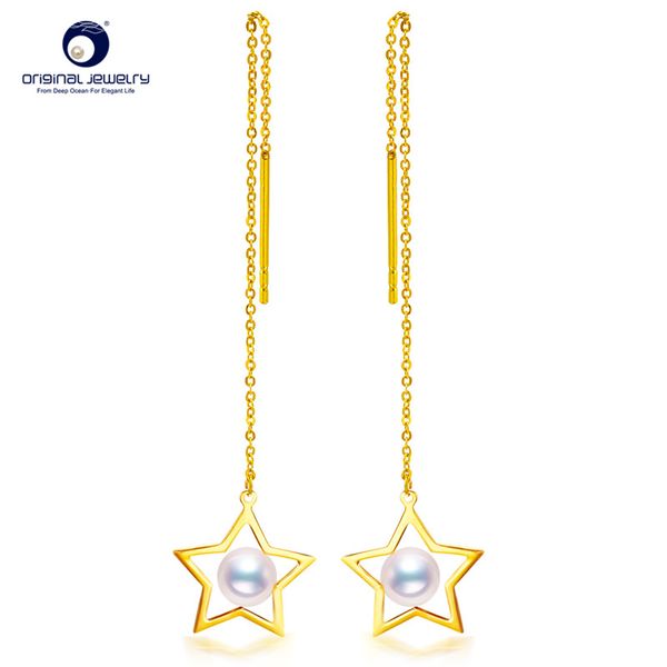 

ys] звездообразной формы серьги провода 5-5.5mm забортной выращенный akoya pearl серьги, Silver