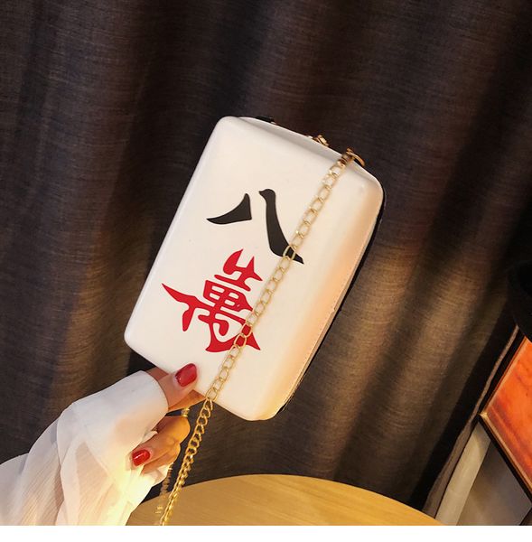 

mahjong printing bag for women small mobile phone bag female personality chain single shoulder messenger