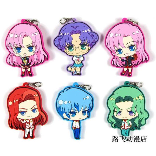 

shoujo kakumei utena / revolutionary girl utena original japanese anime rubber mobile phone charm keychain strap, Silver