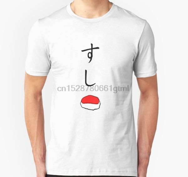 

men short sleeve tshirt sushi shirt (blood lad) t shirt women t-shirt