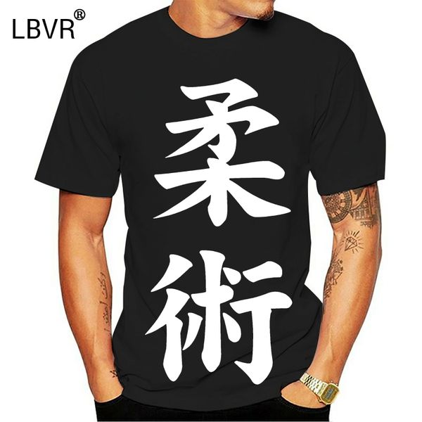

jiu jitsu jujitsu i love martial arts t shirt tee present casual tee shirt