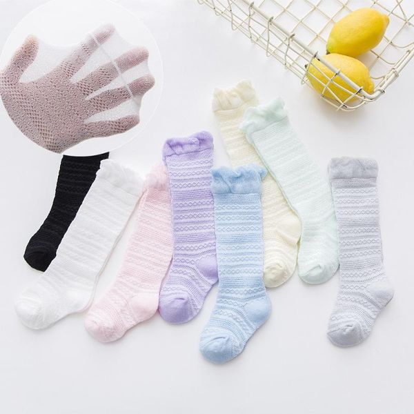 

children's thin mesh socks summer mosquito air conditioning socks solid color strips small grid mesh boys and girls baby, Pink;yellow