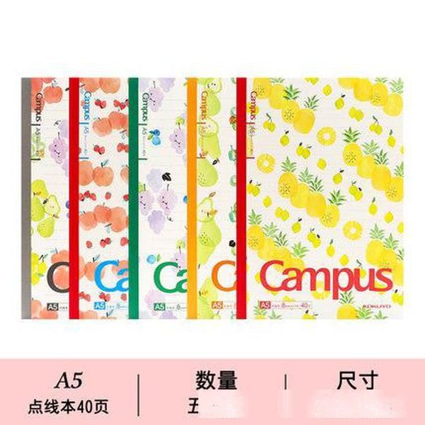 

5pcs kokuyo fruit note book campus 8mm horizontal line book b5 soft surface copy a5 wireless binding student learning notepad, Purple;pink