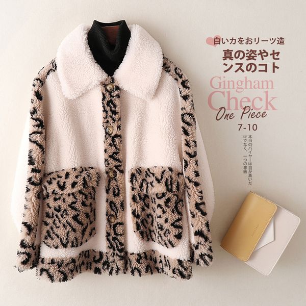 

новые зимние пальто женщины чита 2020 мода шерсть гранулированные бархатные сращины искусственные шуба дамы сращивание леопардовый меховой к, Black