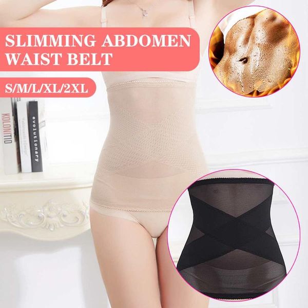 

s/m/l/xl/xxl 2020 new women shapewear waist support light thin transparent breathable pregnant postpartum waist shaping slimmer, Black;gray