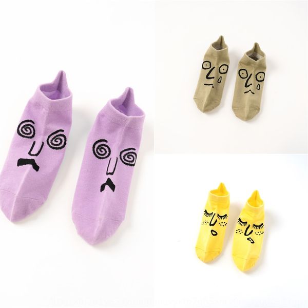 

women's boat shallow mouth cotton spring and summer thin boat breathable funny expression socks women's socks fuvg6, Black