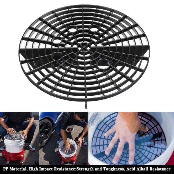 

car wash bucket filter grit guard scratch preventing shield 23.5cm