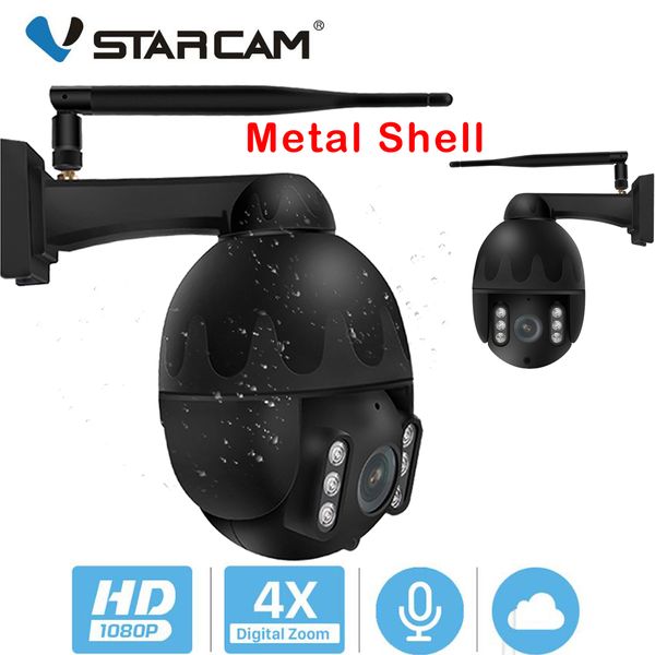 

1080p 4x digital zoom ip camera wifi outdoor ip66 waterproof speed dome ir p2p cloud cctv surveillance security camera