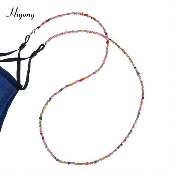 

sunglasses frames eyeglasses mask lanyard adjustable reading chains colorful acrylic beaded chain chic women men eyewear jewelry, Silver
