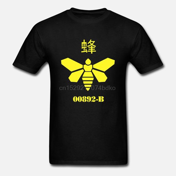 

printed men t shirt cotton o-neck tshirts methylamine (ch3nh2) [distressed] short-sleeve women t-shirt