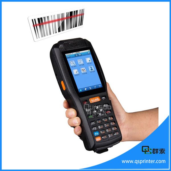

gprs ip65 android touch screen handheld computer pda