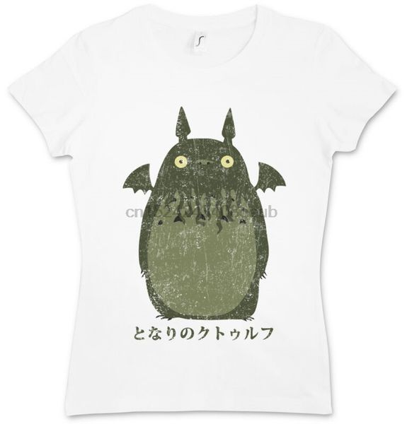 

ктулху xv damen t-shirt войны ужасы arkham h. п. лавкрафт miskatonic dunwich