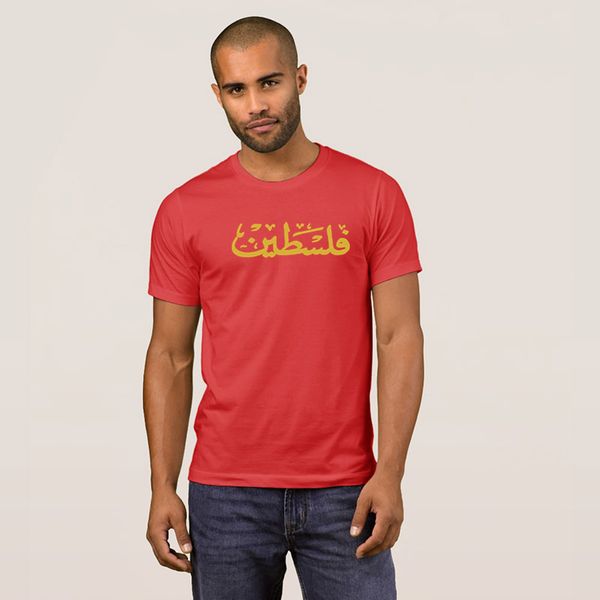 

palestine in arabic tshirt 100% cotton men's t shirt clothing t-shirt homme hiphop